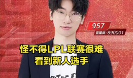 内娱吃瓜直播爆料视频,吃瓜爆料视频背后的真相大起底